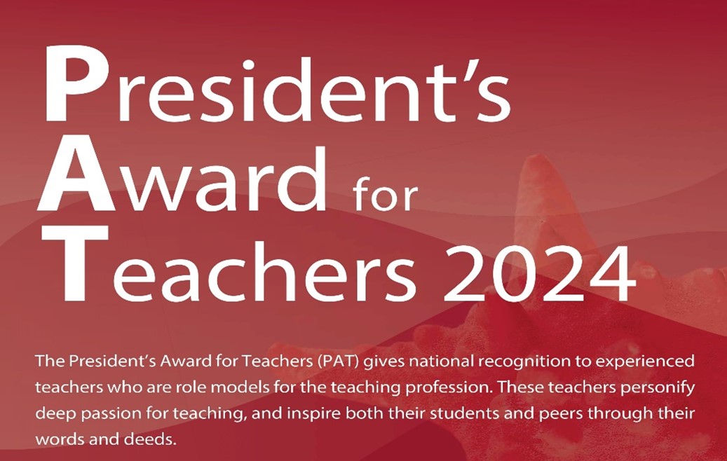 President Award for Teachers 2024